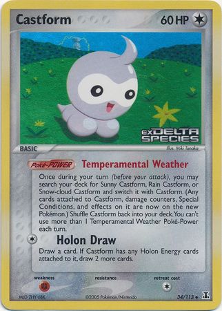 Castform (34/113) (Stamped) [EX: Delta Species] | Gamers Paradise