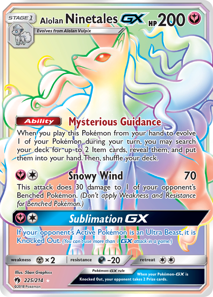 Alolan Ninetales GX (225/214) [Sun & Moon: Lost Thunder] | Gamers Paradise