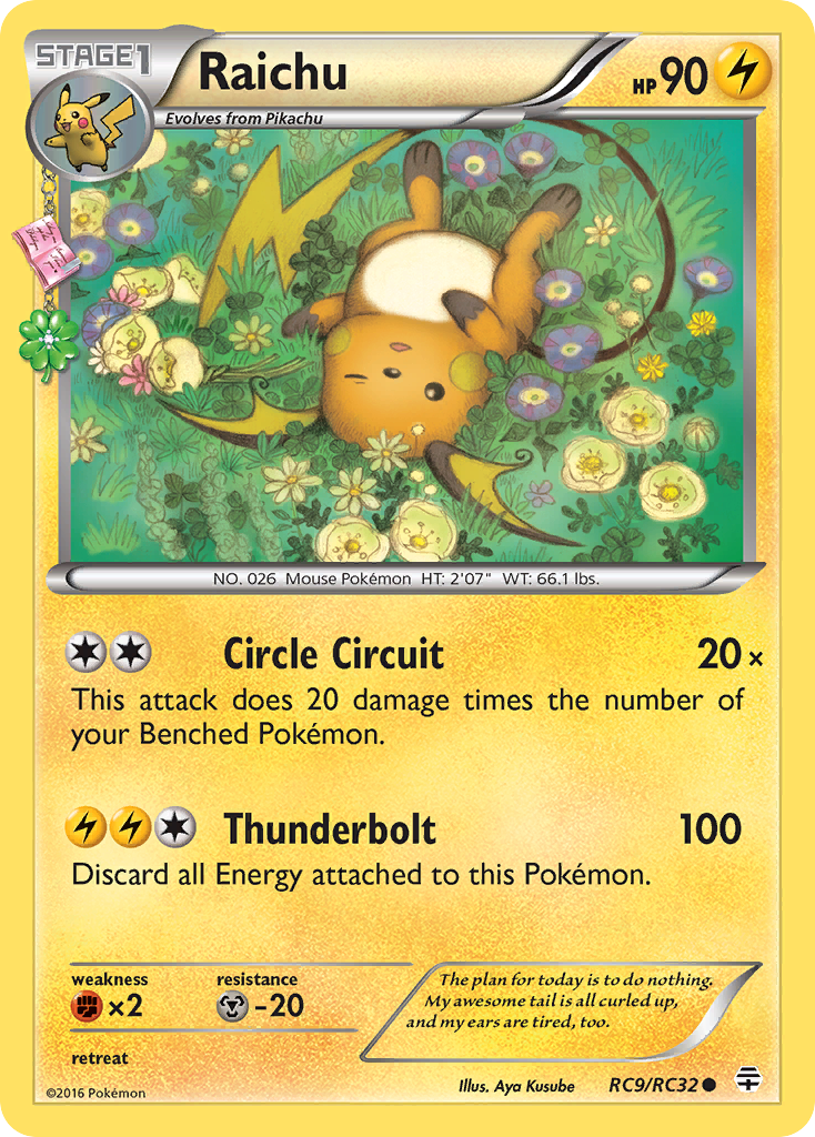 Raichu (RC9/RC32) [XY: Generations] | Gamers Paradise