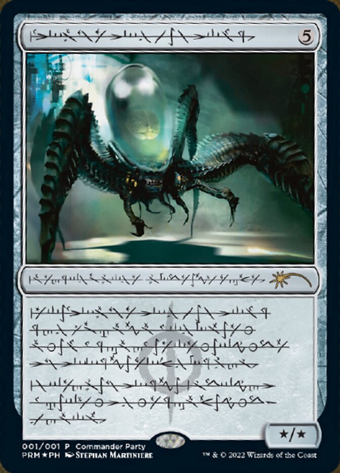 Psychosis Crawler (Phyrexian) [Wizards Play Network 2022] | Gamers Paradise