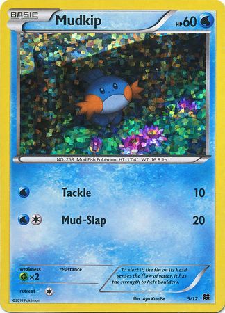 Mudkip (5/12) [McDonald's Promos: 2015 Collection] | Gamers Paradise