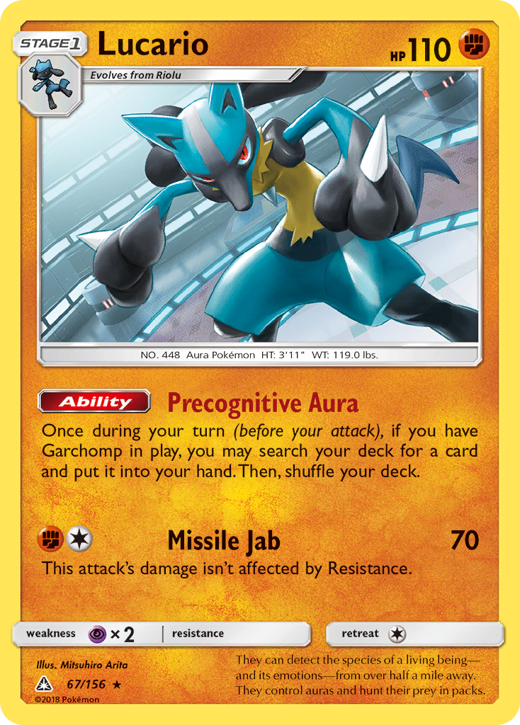 Lucario (67/156) [Sun & Moon: Ultra Prism] | Gamers Paradise