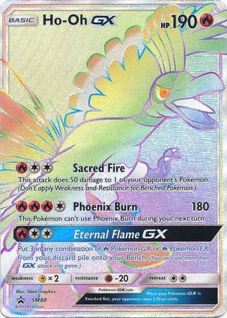 Ho-Oh GX (SM80) (Jumbo Card) [Sun & Moon: Black Star Promos] | Gamers Paradise