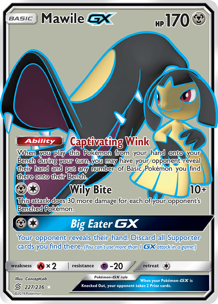 Mawile GX (227/236) [Sun & Moon: Unified Minds] | Gamers Paradise