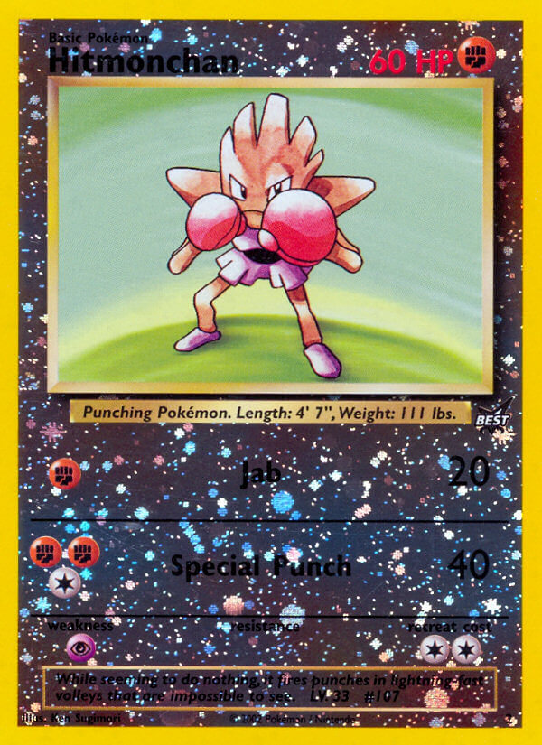 Hitmonchan (2) [Best of Promos] | Gamers Paradise