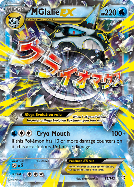 glalie pokemon card value M Glalie EX (35/162) [XY: BREAKthrough] – Gamers Paradise