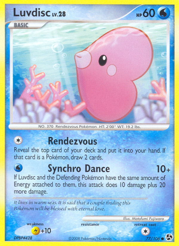 Luvdisc (77/106) [Diamond & Pearl: Great Encounters] | Gamers Paradise