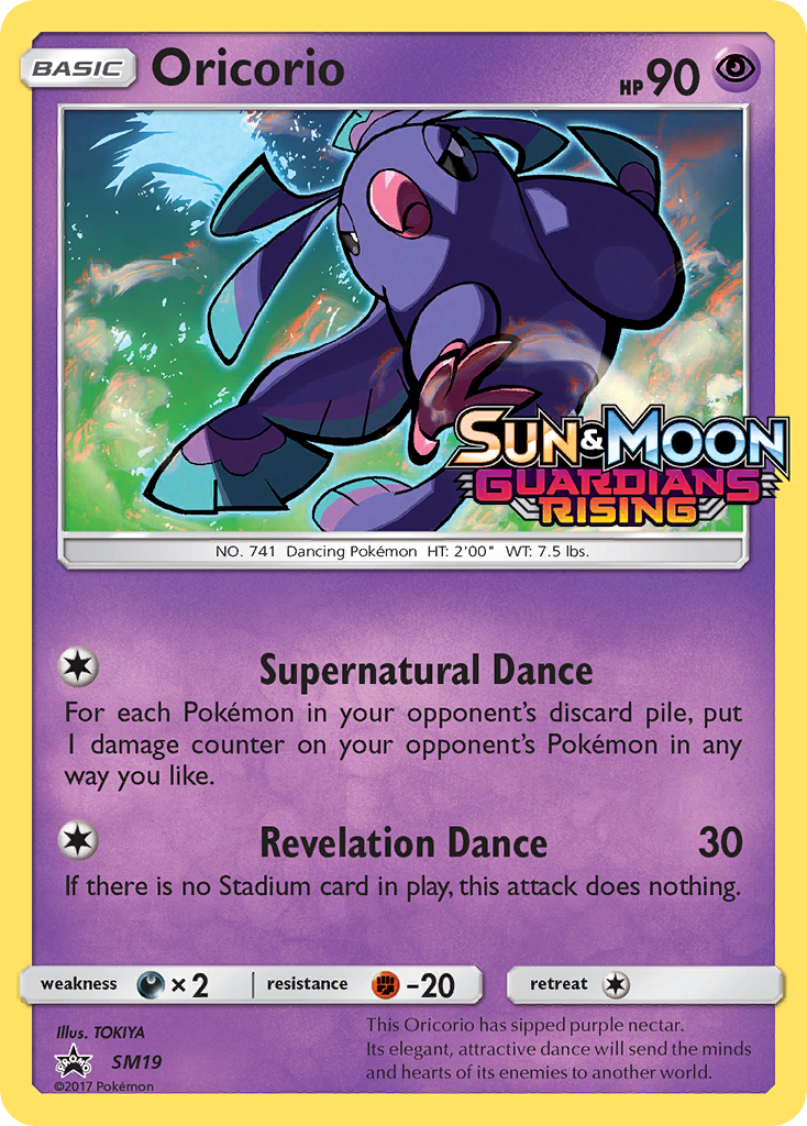 Oricorio (SM19) [Sun & Moon: Black Star Promos] | Gamers Paradise