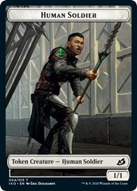 Human Soldier (004) // Zombie Double-Sided Token [Commander 2020 Tokens] | Gamers Paradise