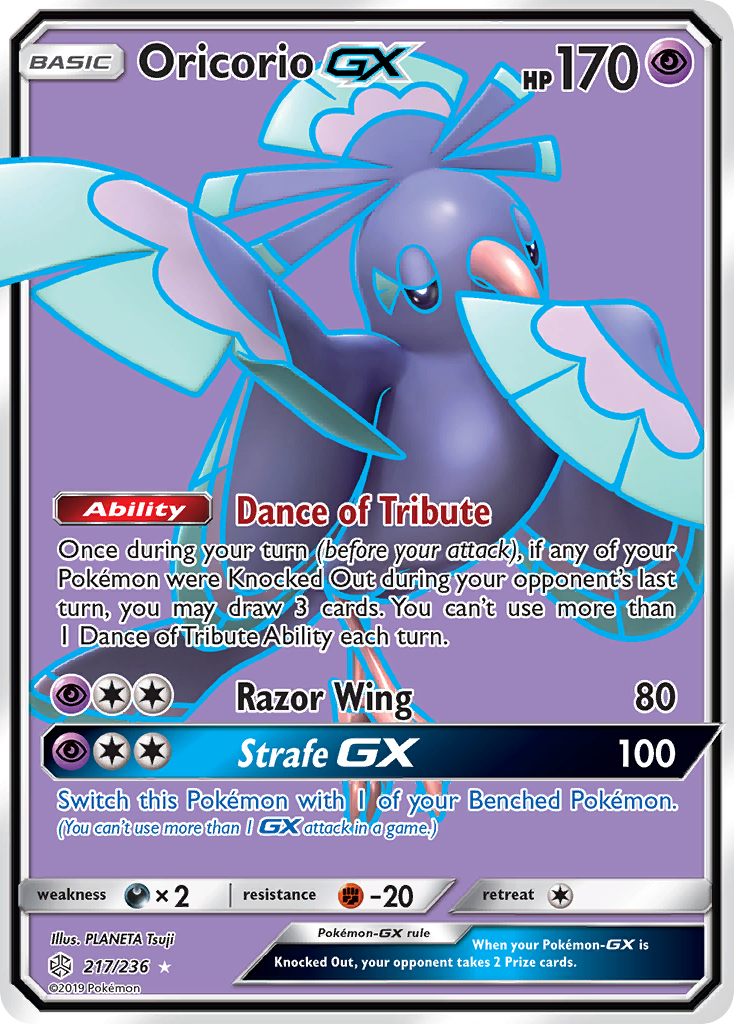 Oricorio GX (217/236) [Sun & Moon: Cosmic Eclipse] | Gamers Paradise