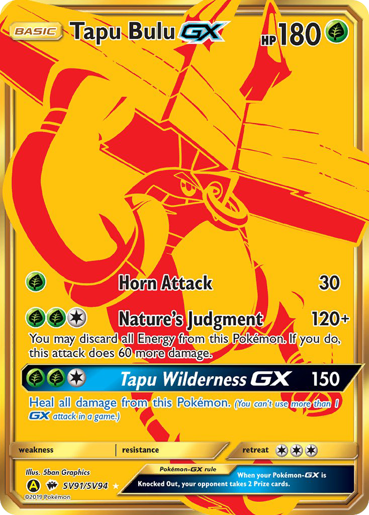 Tapu Bulu GX (SV91/SV94) [Sun & Moon: Hidden Fates - Shiny Vault] | Gamers Paradise