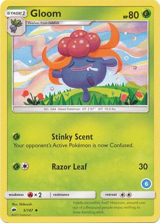 Gloom (5/147) (Deck Exclusive #6) [Sun & Moon: Trainer Kit - Alolan Ninetales] | Gamers Paradise