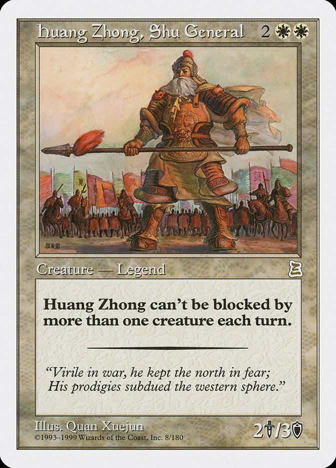 Huang Zhong, Shu General [Portal Three Kingdoms] | Gamers Paradise