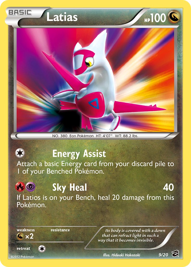 Latias (9/20) (Blister Exclusive) [Black & White: Dragon Vault] | Gamers Paradise