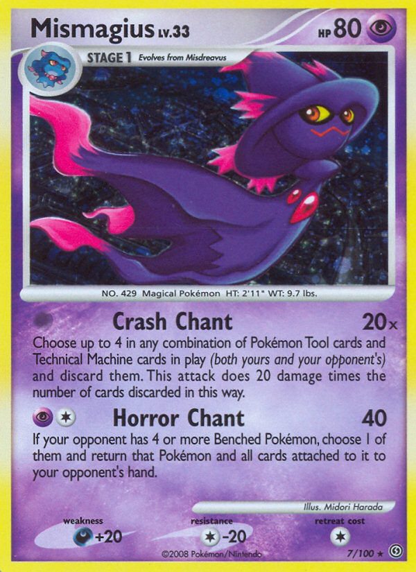 Mismagius (7/100) [Diamond & Pearl: Stormfront] | Gamers Paradise