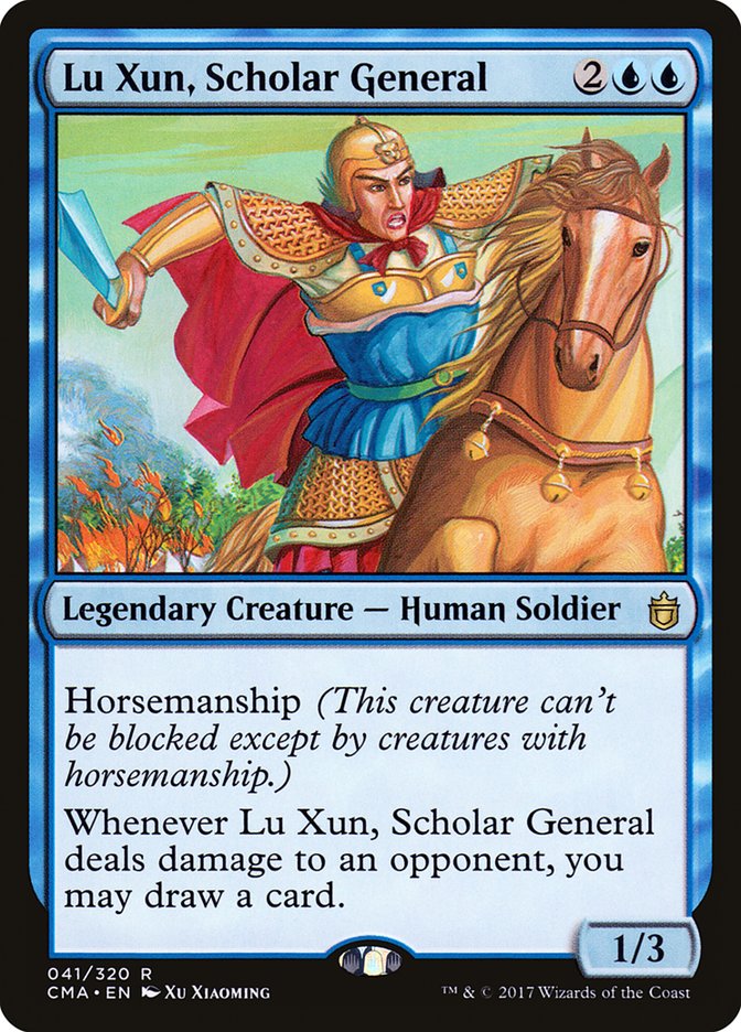 Lu Xun, Scholar General [Commander Anthology] | Gamers Paradise