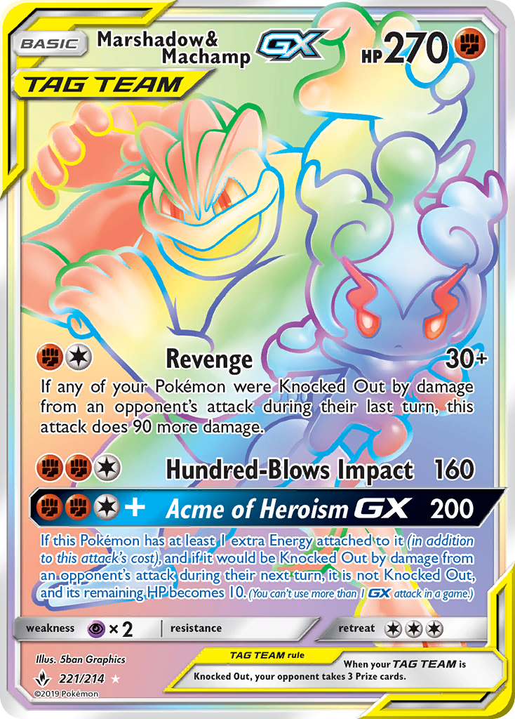 Marshadow & Machamp GX (221/214) [Sun & Moon: Unbroken Bonds] | Gamers Paradise