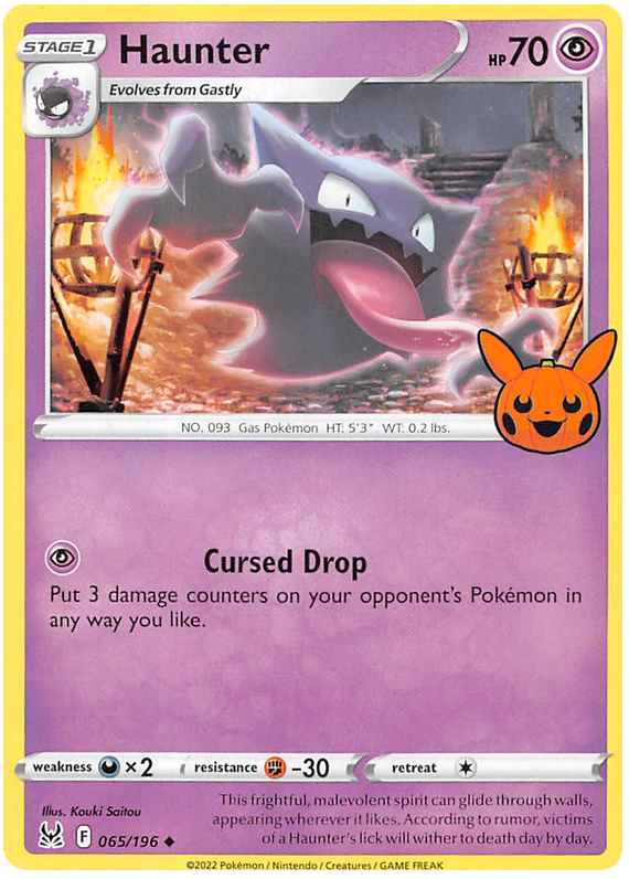 Haunter (065/196) [Trick or Trade 2023] | Gamers Paradise