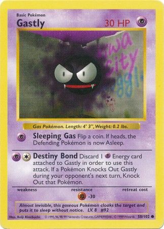 Gastly (50/102) [Base Set Shadowless Unlimited] | Gamers Paradise