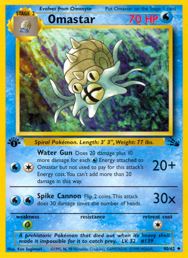 Omastar (40/62) [Fossil 1st Edition] | Gamers Paradise