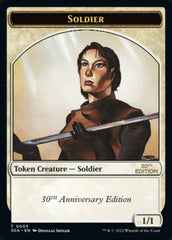 Soldier Token [30th Anniversary Tokens] | Gamers Paradise