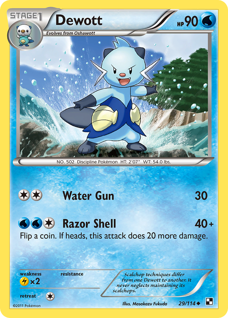 Dewott (29/114) [Black & White: Base Set] | Gamers Paradise