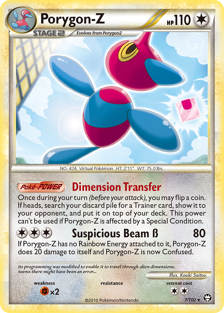 Porygon-Z (7/102) [HeartGold & SoulSilver: Triumphant] | Gamers Paradise