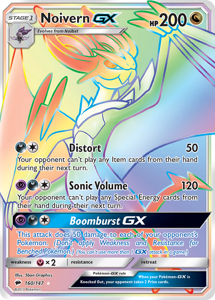 Noivern GX (160/147) [Sun & Moon: Burning Shadows] | Gamers Paradise