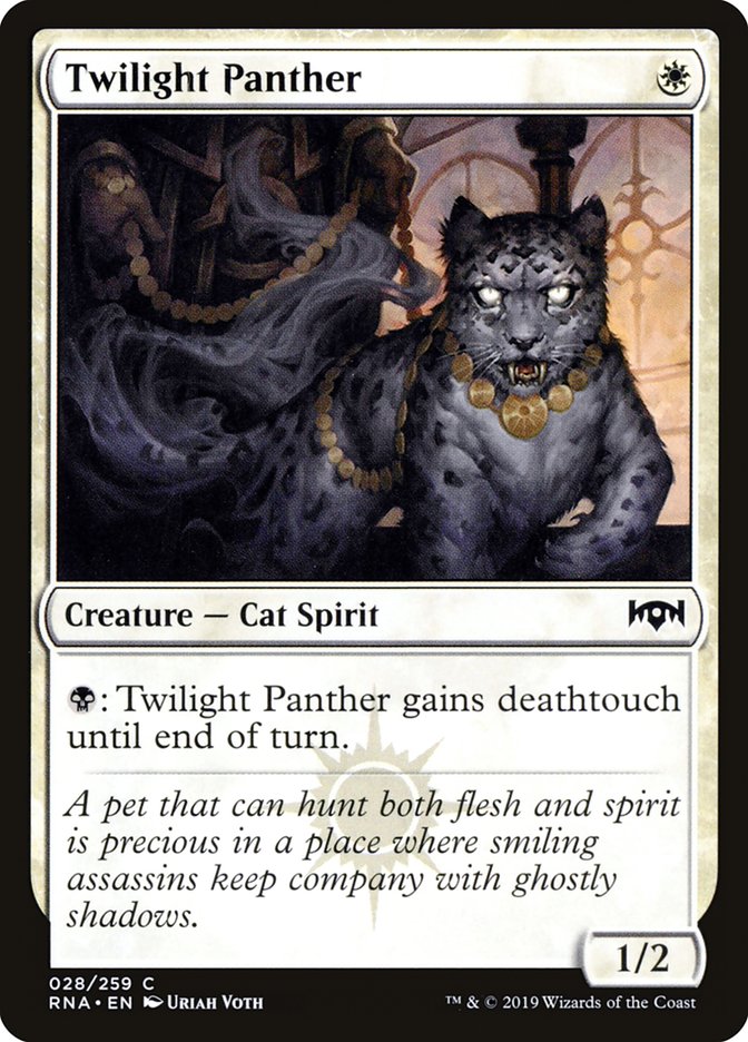 Twilight Panther [Ravnica Allegiance] | Gamers Paradise