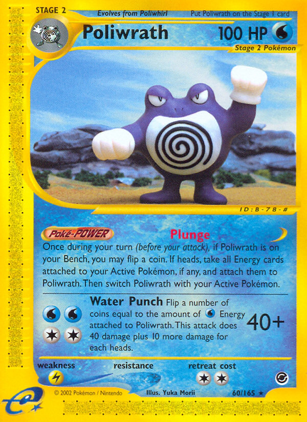 Poliwrath (60/165) [Expedition: Base Set] | Gamers Paradise