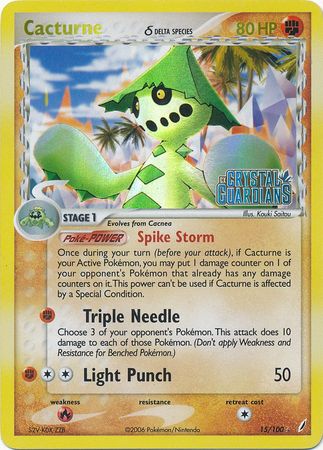 Cacturne (15/100) (Delta Species) (Stamped) [EX: Crystal Guardians] | Gamers Paradise