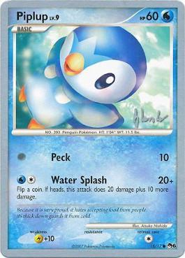 Piplup LV.9 (15/17) (Empotech - Dylan Lefavour) [World Championships 2008] | Gamers Paradise