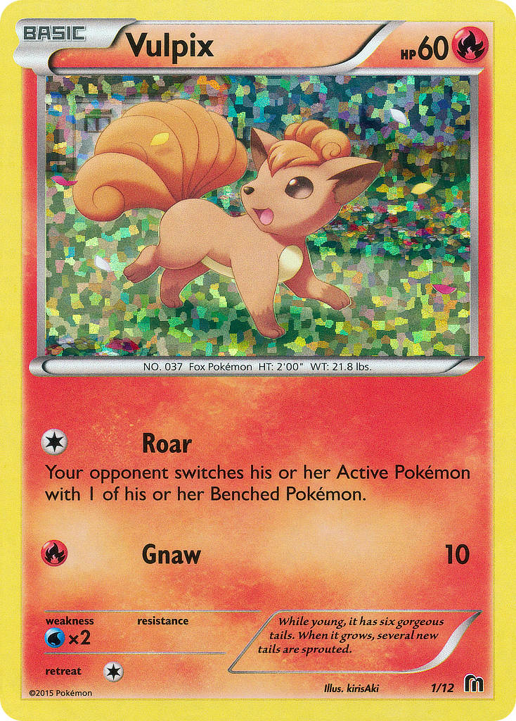 Vulpix (1/12) [McDonald's Promos: 2016 Collection] | Gamers Paradise