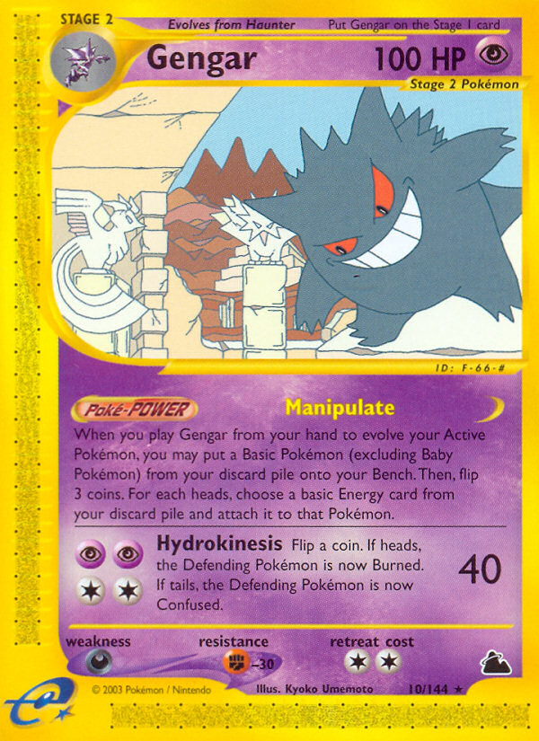 Gengar (10/144) [Skyridge] | Gamers Paradise