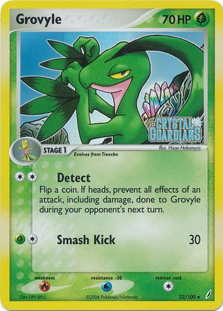 Grovyle (32/100) (Stamped) [EX: Crystal Guardians] | Gamers Paradise