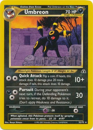 Umbreon (32/75) [Neo Discovery Unlimited] | Gamers Paradise