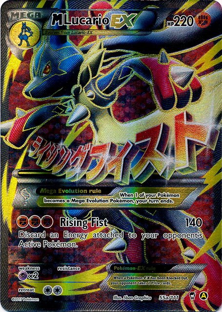 M Lucario EX (55a/124) (Alternate Art Promo) [XY: Furious Fists] | Gamers Paradise