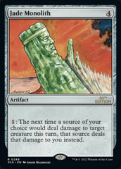 Jade Monolith [30th Anniversary Edition] | Gamers Paradise
