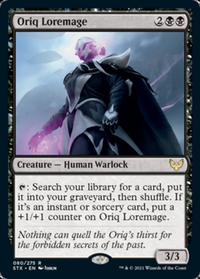 Oriq Loremage [Strixhaven: School of Mages] | Gamers Paradise