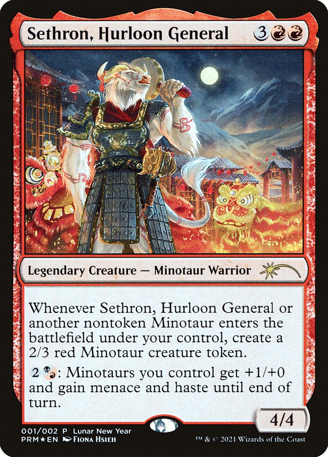 Sethron, Hurloon General [Year of the Ox 2021] | Gamers Paradise