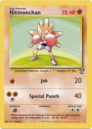 Hitmonchan (2) (Winner) (Jumbo Card) [Best of Promos] | Gamers Paradise