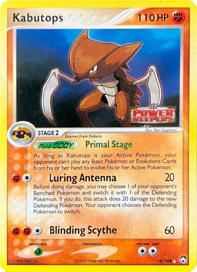 Kabutops (10/108) (Stamped) [EX: Power Keepers] | Gamers Paradise