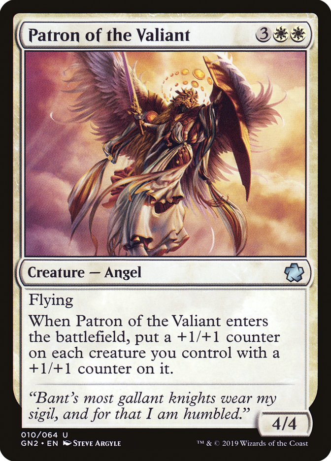 Patron of the Valiant [Game Night 2019] | Gamers Paradise