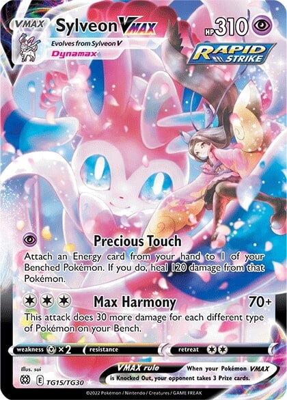 Sylveon VMAX (TG15/TG30) [Sword & Shield: Brilliant Stars] | Gamers Paradise