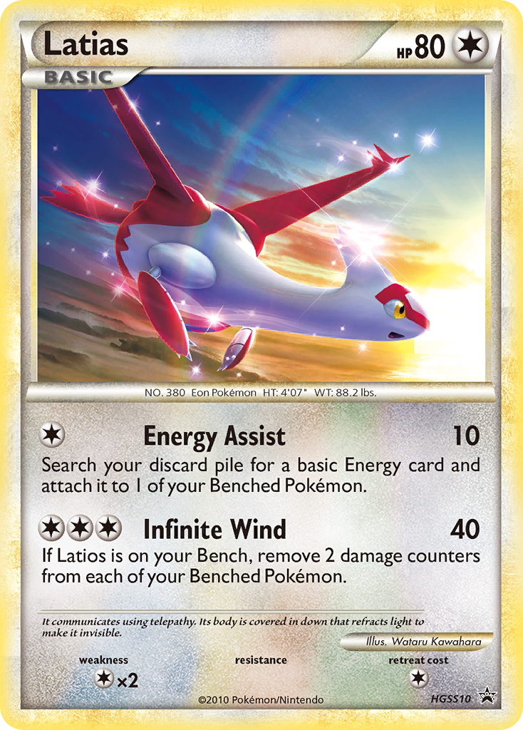 Latias (HGSS10) [HeartGold & SoulSilver: Black Star Promos] | Gamers Paradise