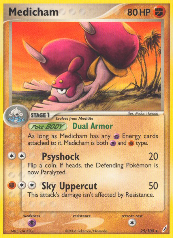 Medicham (25/100) [EX: Crystal Guardians] | Gamers Paradise