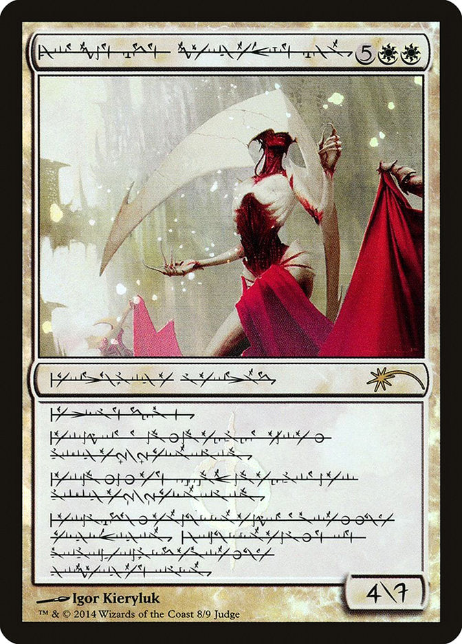 Elesh Norn, Grand Cenobite (Phyrexian) [Judge Gift Cards 2014] | Gamers Paradise