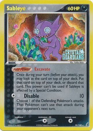 Sableye (10/100) (Stamped) [EX: Crystal Guardians] | Gamers Paradise