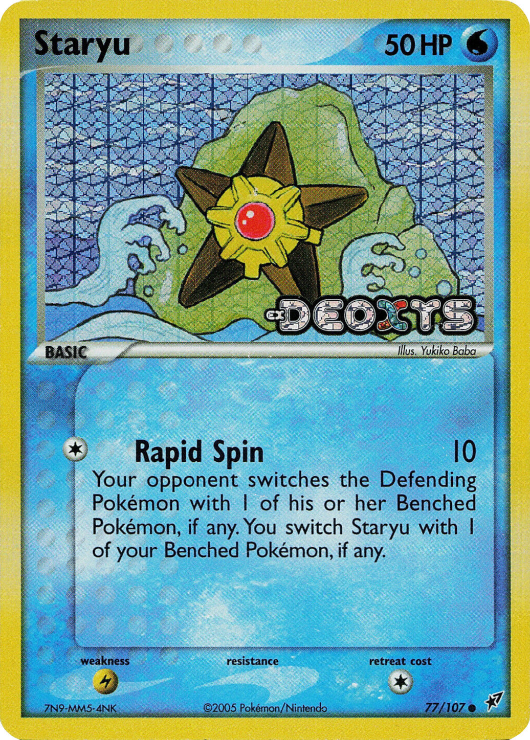 Staryu (77/107) (Stamped) [EX: Deoxys] | Gamers Paradise