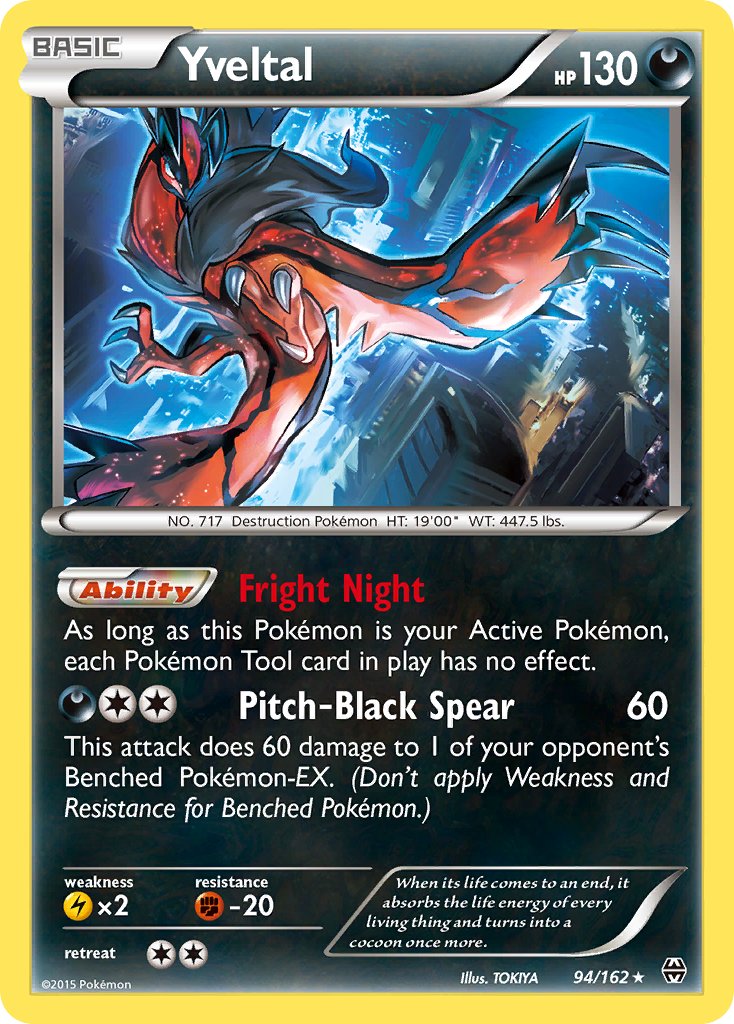 Yveltal (94/162) (Cosmos Holo) (Blister Exclusive) [XY: BREAKthrough] | Gamers Paradise